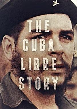 古巴自由故事第02集