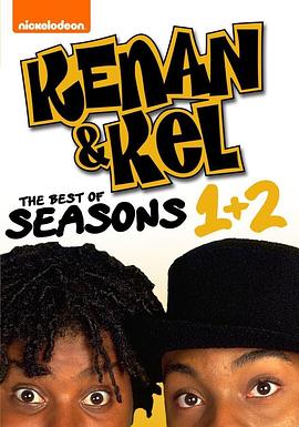 柯南和凯尔第一季第09集