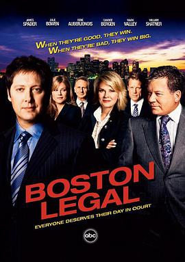波士顿法律第二季第24集