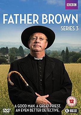 布朗神父第三季第14集